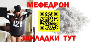 МДПВ Пугачёв