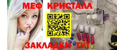 МДПВ Пугачёв