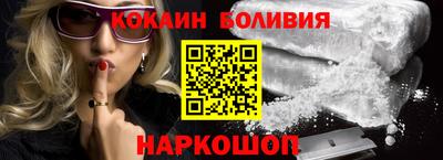 меф Пыть-Ях