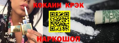 МДПВ Пугачёв
