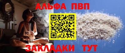 МДПВ Пугачёв