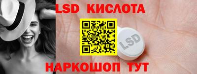 МДПВ Пугачёв