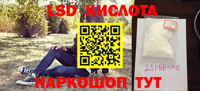 МДПВ Пугачёв