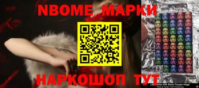 МДПВ Пугачёв