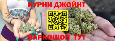 меф Пыть-Ях