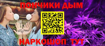 МДПВ Пугачёв