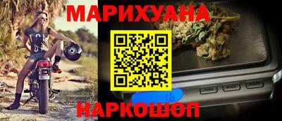меф Пыть-Ях