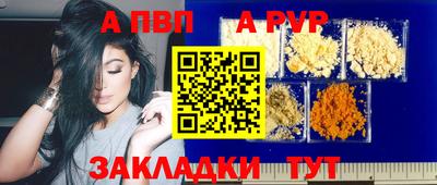 МДПВ Пугачёв