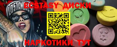 МДПВ Пугачёв