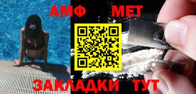 МДПВ Пугачёв