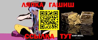 меф Пыть-Ях