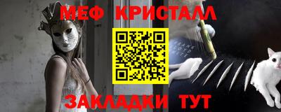МДПВ Пугачёв