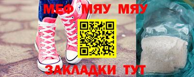 МДПВ Пугачёв