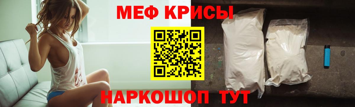 LSD-25 Обь
